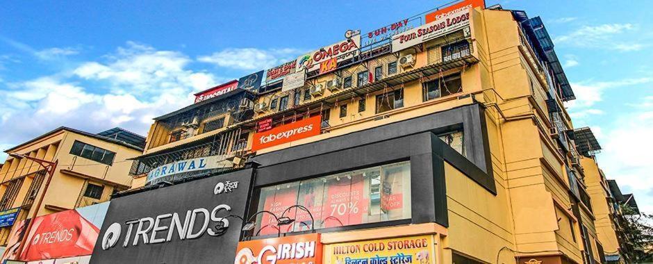 Hotel Vashi Inn Νάβι Μουμπάι Εξωτερικό φωτογραφία